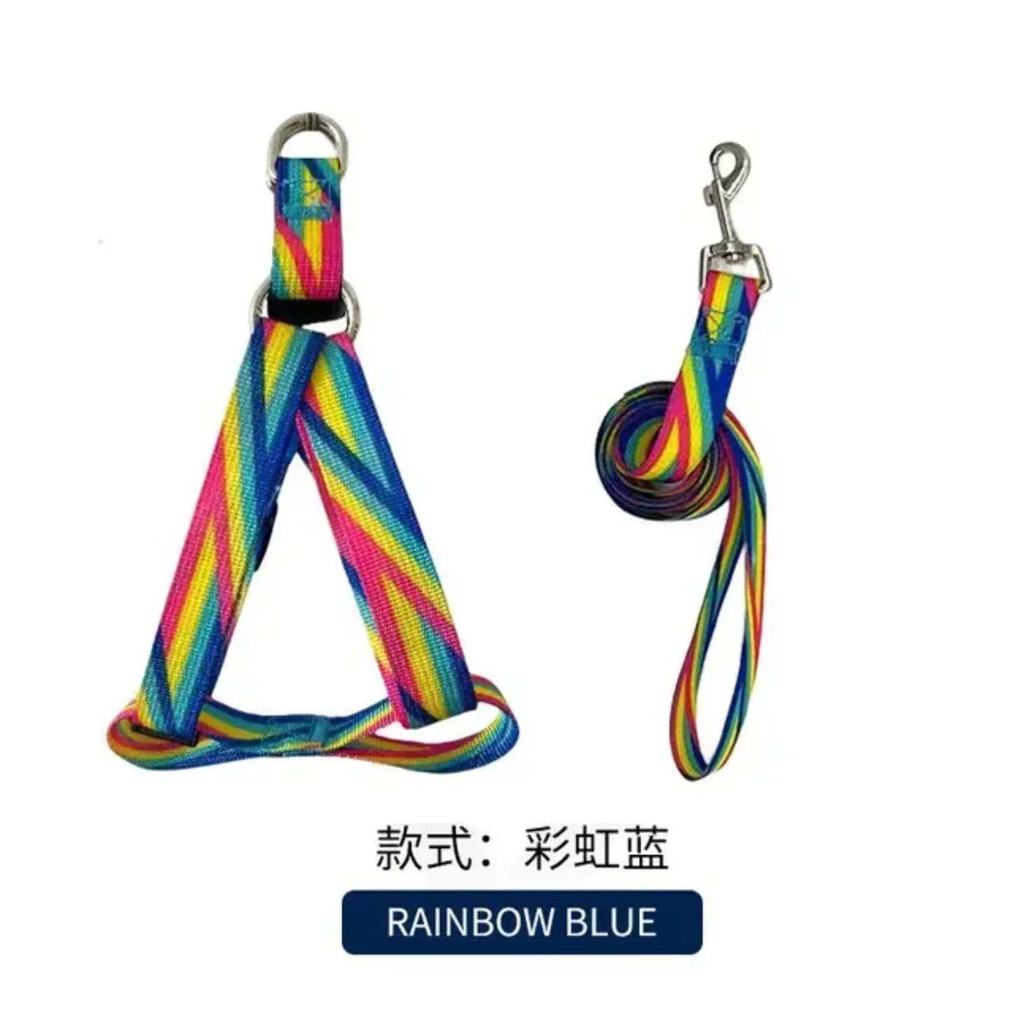 Stylish, comfortable, and adjustable Rainbow Stripe lightweight nylon small dog/cat harness leash
